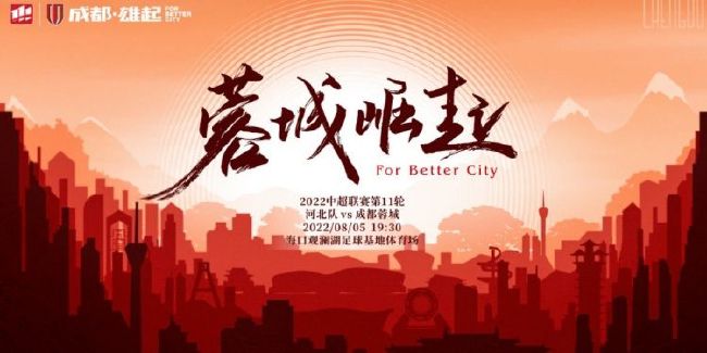 因为他察觉到，那支弩箭，并非是奔着自己而来。